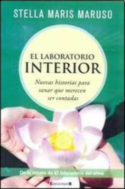 El laboratorio interior