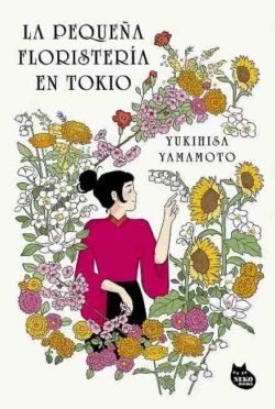Novelas japonesas de superación y amistad